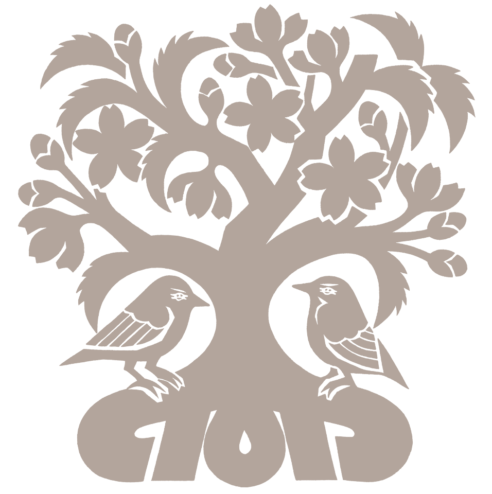 町花のオオヤマザクラと町鳥のウグイスのイラスト