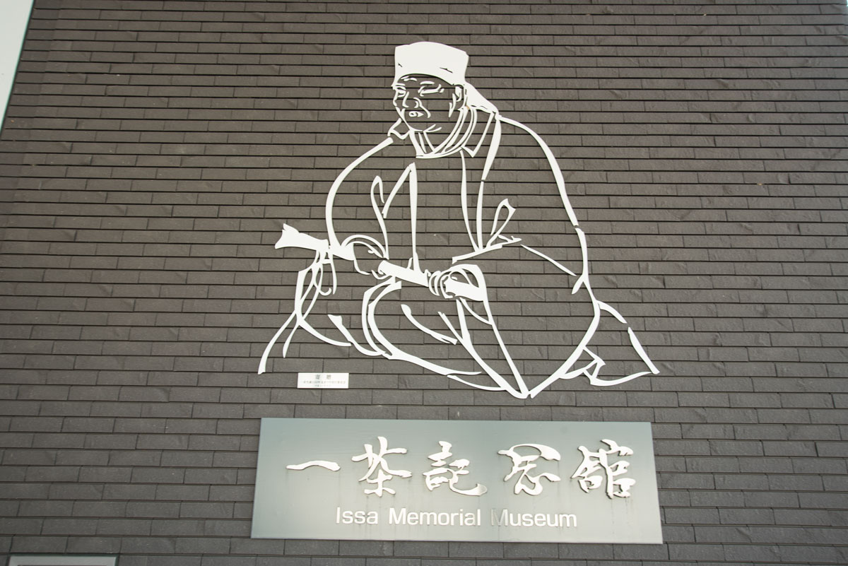 人間国宝　鬼師　小林章男氏　版画　拓本　高さ56×幅51（額の大きさ） 人間国宝 鬼師 小林章男氏 版画 拓本 高さ56×幅51（額の大きさ） 人間