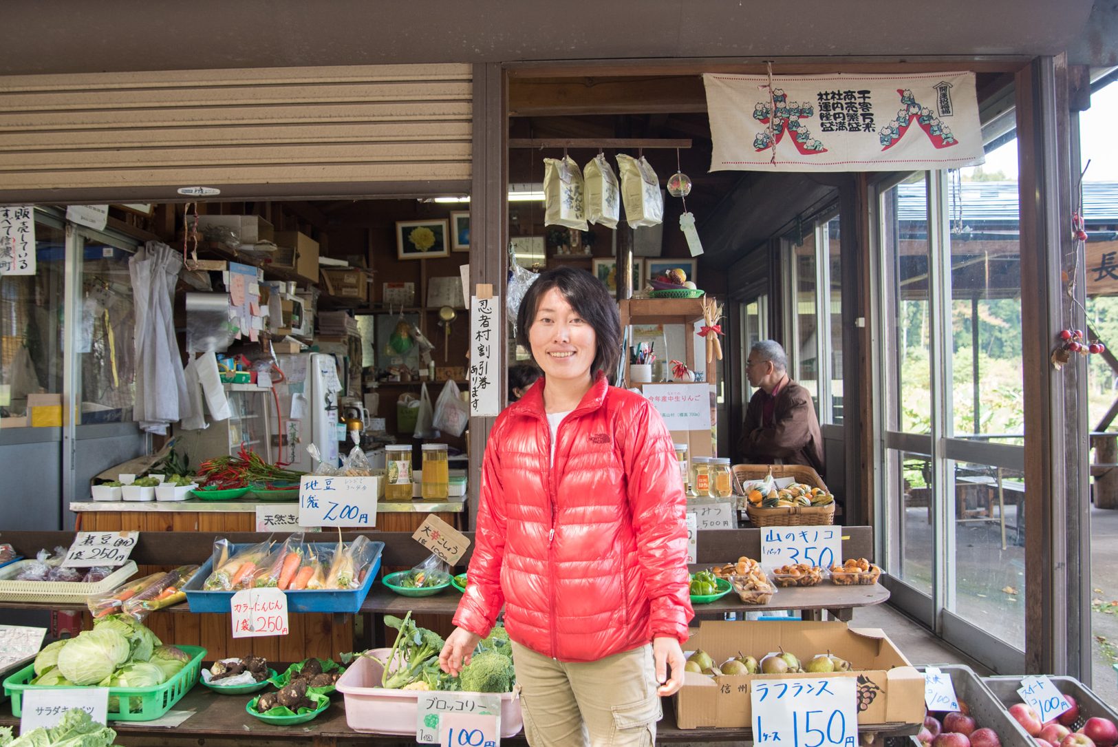 大変な事もいろいろ味わったけど 信濃町で人のあたたかさに救われました ありえない いなかまち 長野県信濃町の移住者支援サイト