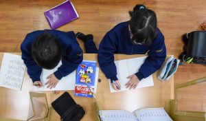 信濃町の放課後事情――信濃町児童クラブってどんな場所？