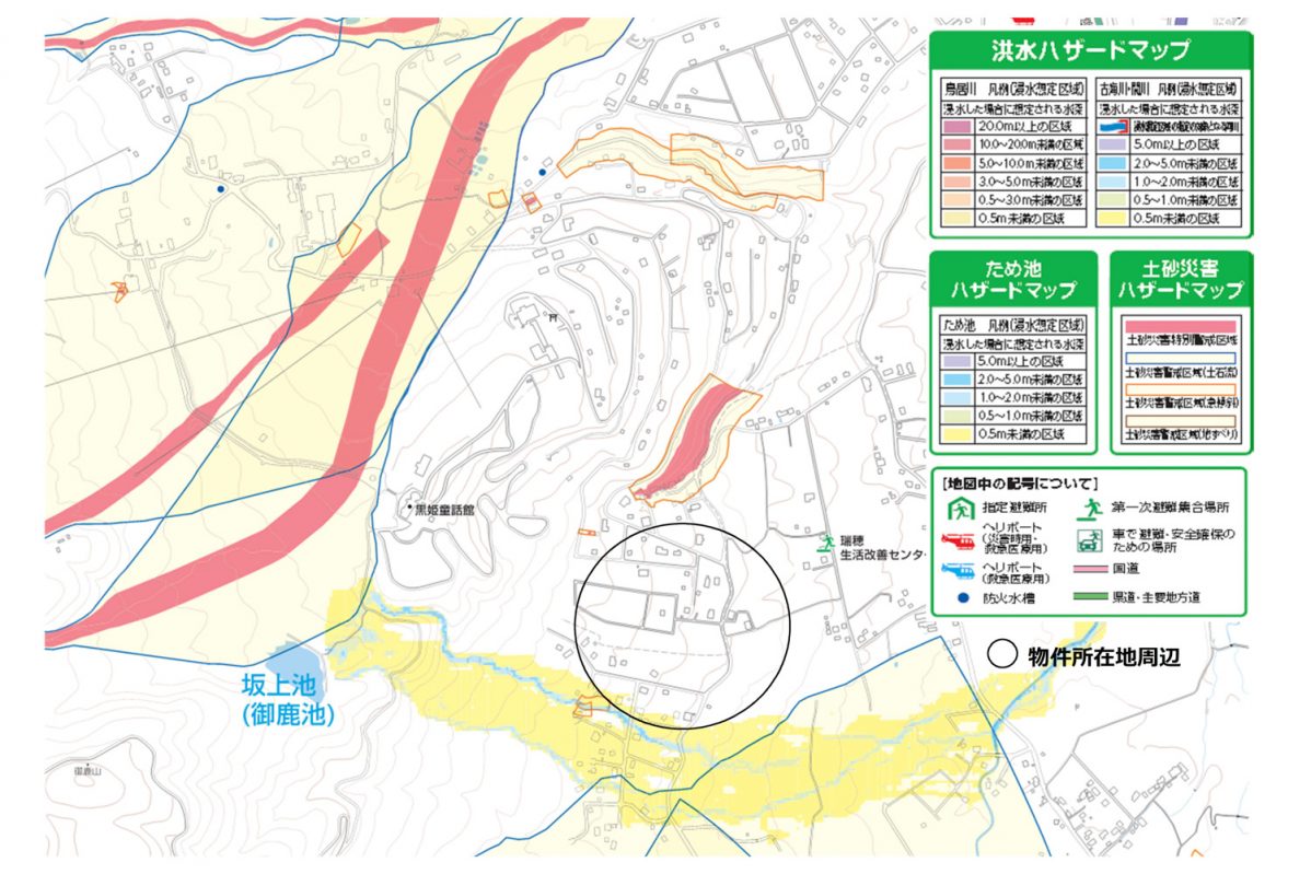 【黒姫保養地】黒姫高原スノーパークまで3km！接道良好な原野☆柏原 黒姫山【土地-17】のハザードマップ