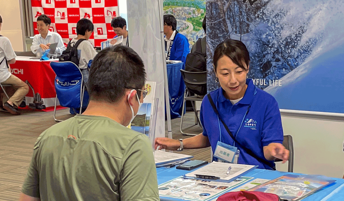 【求人】信濃町で「移住」「空き家バンク」に関わる定住支援員を募集します!