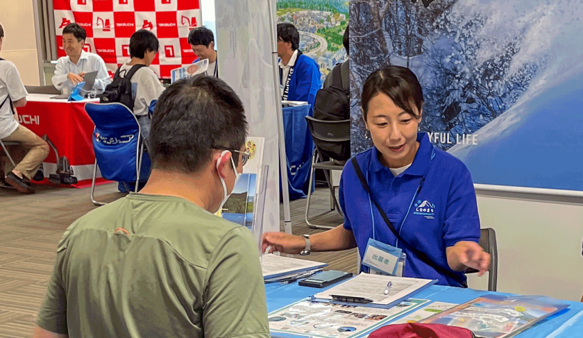 【求人】信濃町で「移住」「空き家バンク」に関わる定住支援員を募集します！