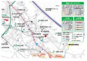 国道沿いの好立地な空き地☆柏原【土地-36】のサムネイル