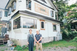 ゲストハウス「SÁPMI」：黒姫高原に佇む、自然と人が織りなす癒しの空間