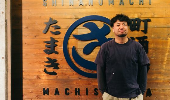 信濃路 moonlessnightorange STRIPES｜株式会社スミノエ インテリア