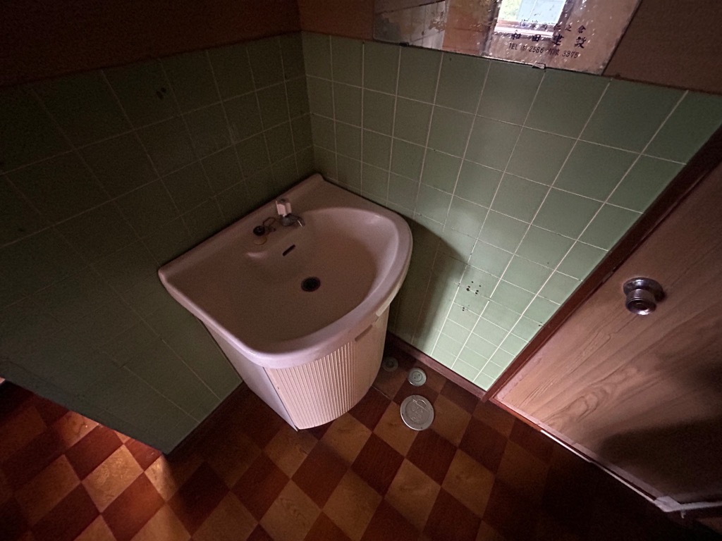洗面台