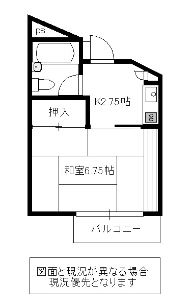 apartment 上水内郡信濃町大字富濃字大平