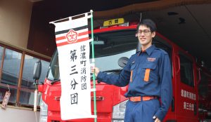 消防団のある暮らし。地域の知り合いが増えてつながりが強くなり、“地域”防災が自分事に