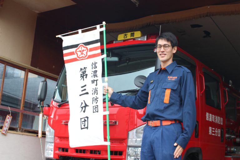 消防団のある暮らし。地域の知り合いが増えてつながりが強くなり、“地域”防災が自分事に