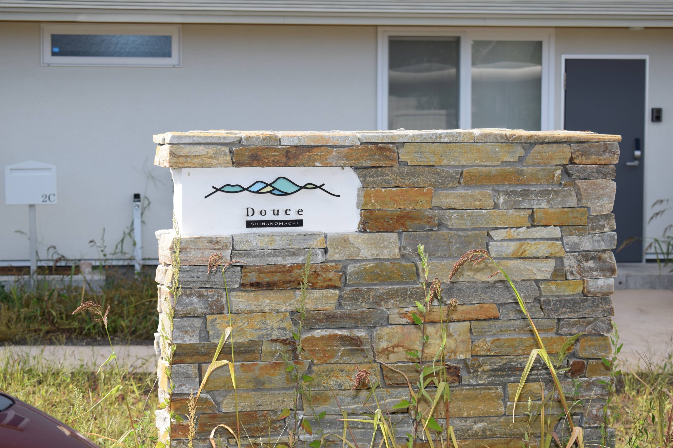 detached 上水内郡信濃町大字古間